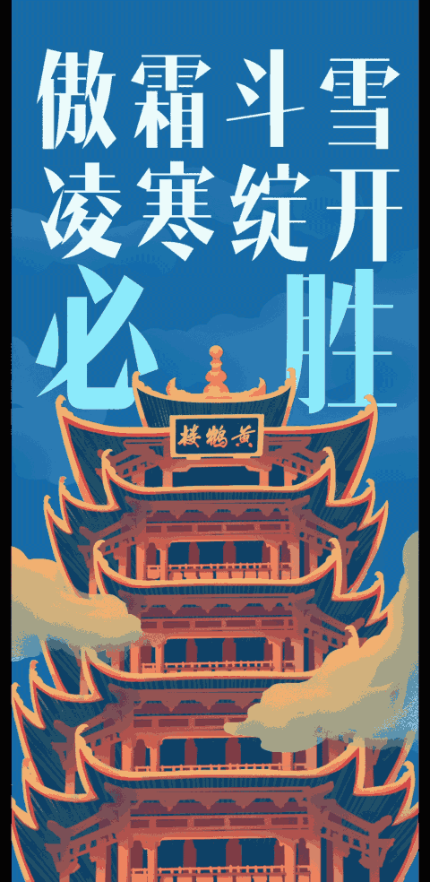 【疫情动态档案,疫情档案总结方法保管期限】-第1张图片
