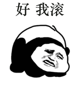 【金馆长疫情,金馆长金馆长金馆长演员表】-第3张图片