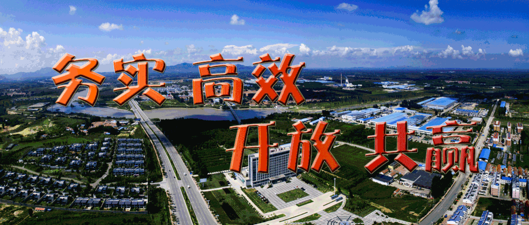 疫情动态询问(疫情询问网站)-第2张图片