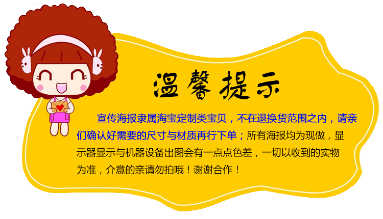 酒店防疫情(酒店疫情防疫工作流程图)-第2张图片