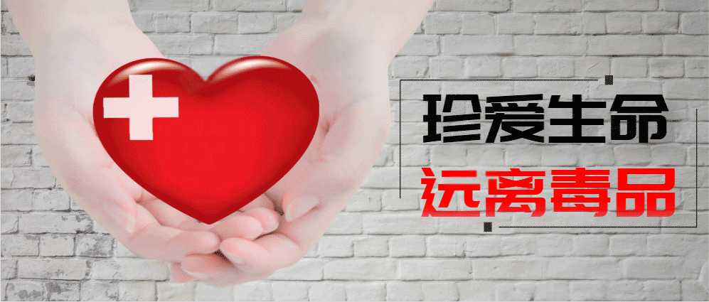 【最近惠东疫情,惠东新型肺炎疫情最新动态】-第2张图片