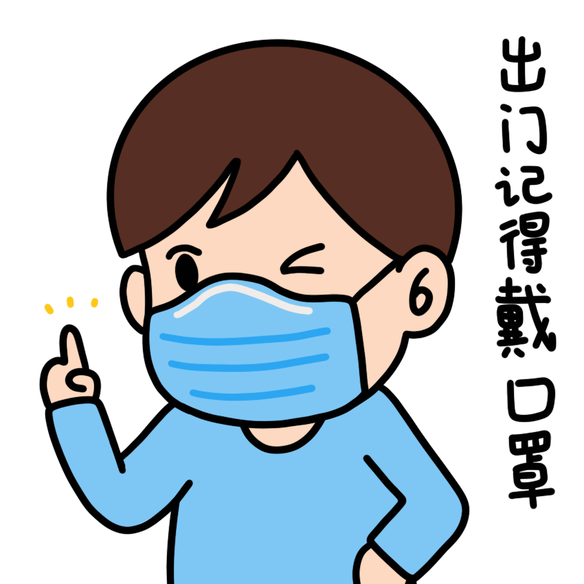 腾讯曝光疫情(腾讯 疫情实时动态)