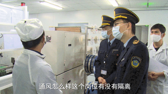 疫情动态监狱/疫情动态监狱管理措施